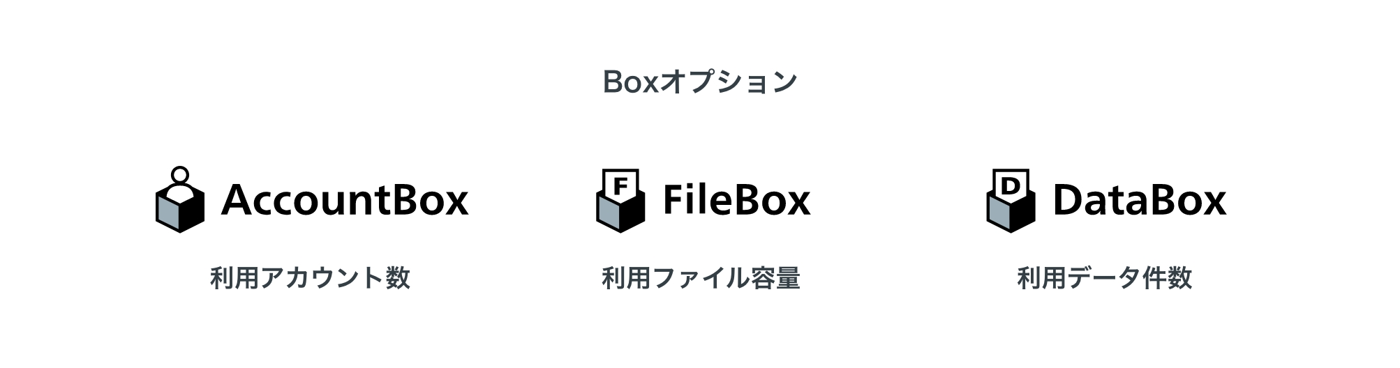 Box______.jpg