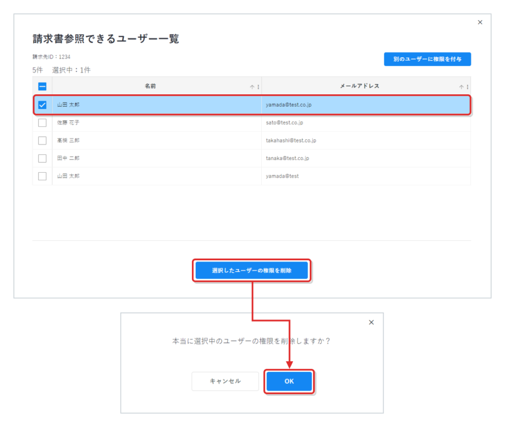 230829_7-1024x865.png